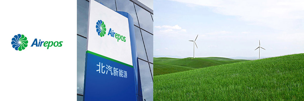 能源企業(yè)vi設(shè)計