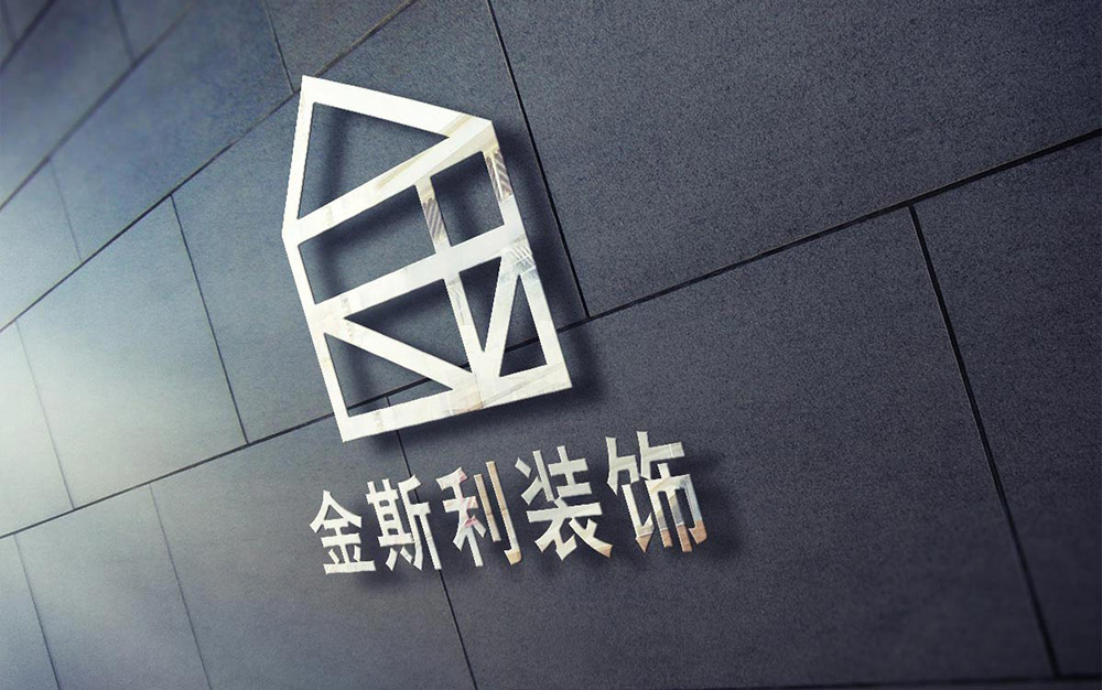 裝飾公司vi設(shè)計