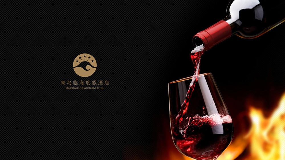 酒店logo設(shè)計 酒店vi設(shè)計