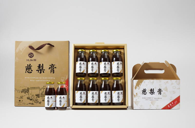 食品包裝設計公司