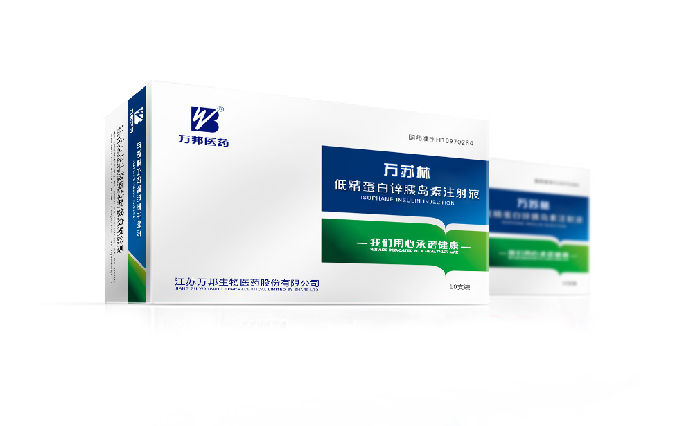 藥品包裝設計公司