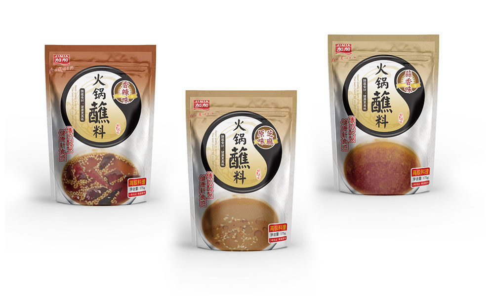 包裝設(shè)計公司