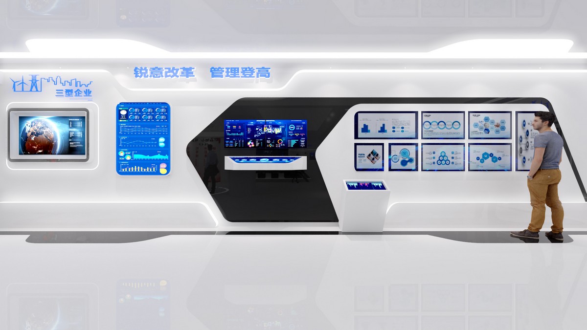 企業展廳設計案例
