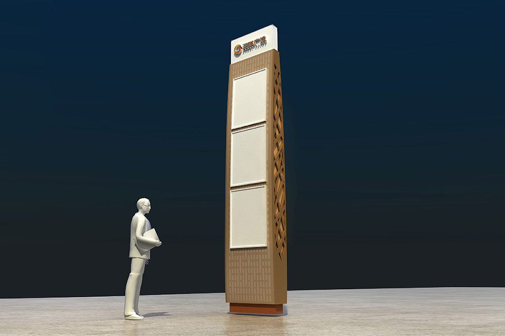 商業(yè)標識設(shè)計,標識設(shè)計,購物中心導(dǎo)視系統(tǒng)設(shè)計,標識牌設(shè)計,北京標識設(shè)計