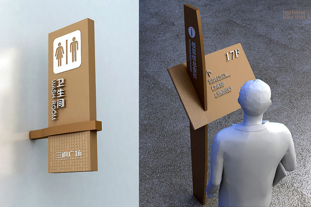 商業(yè)標識設(shè)計,標識設(shè)計,購物中心導(dǎo)視系統(tǒng)設(shè)計,標識牌設(shè)計,北京標識設(shè)計