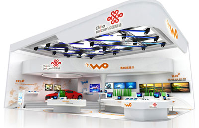 中國聯(lián)通展館設計