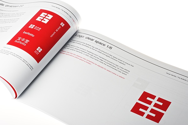 北京vi手冊設計報價