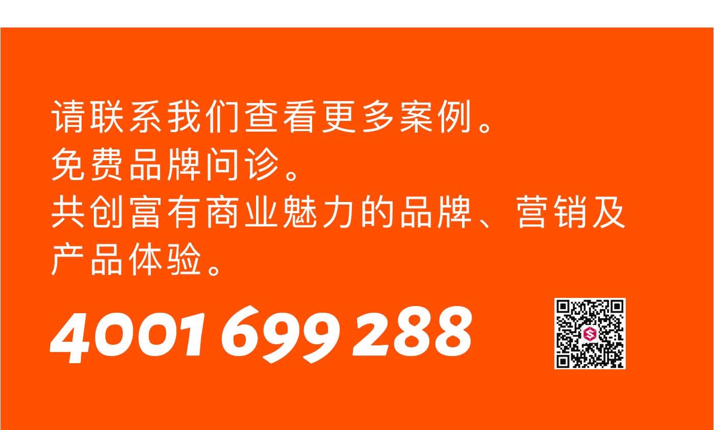 VI手冊設(shè)計公司