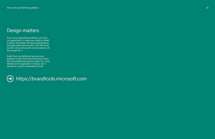 設(shè)計公司供其參考