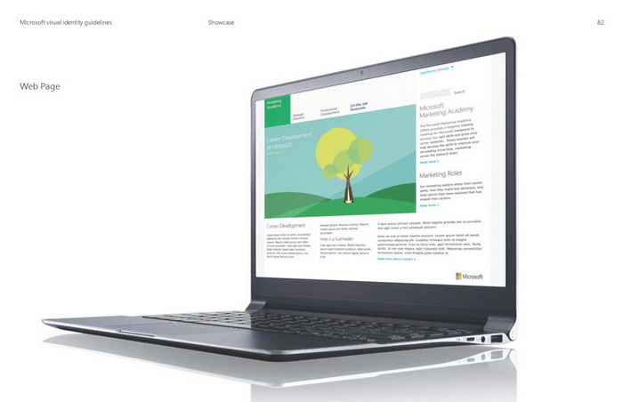 設(shè)計公司供其參考