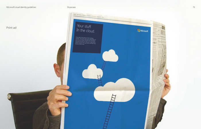 企業(yè)標(biāo)志設(shè)計，企業(yè)標(biāo)準(zhǔn)字體，企業(yè)標(biāo)準(zhǔn)色，企業(yè)象征圖形，企業(yè)專用印刷字體對