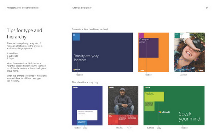 企業(yè)標(biāo)志設(shè)計，企業(yè)標(biāo)準(zhǔn)字體，企業(yè)標(biāo)準(zhǔn)色，企業(yè)象征圖形，企業(yè)專用印刷字體對
