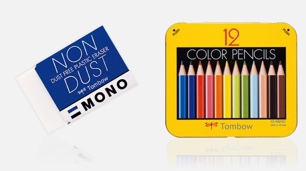 北京辦公用品vi設計公司