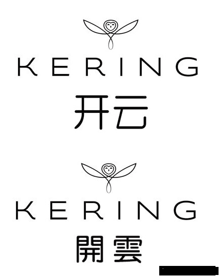 奢侈品vi設(shè)計