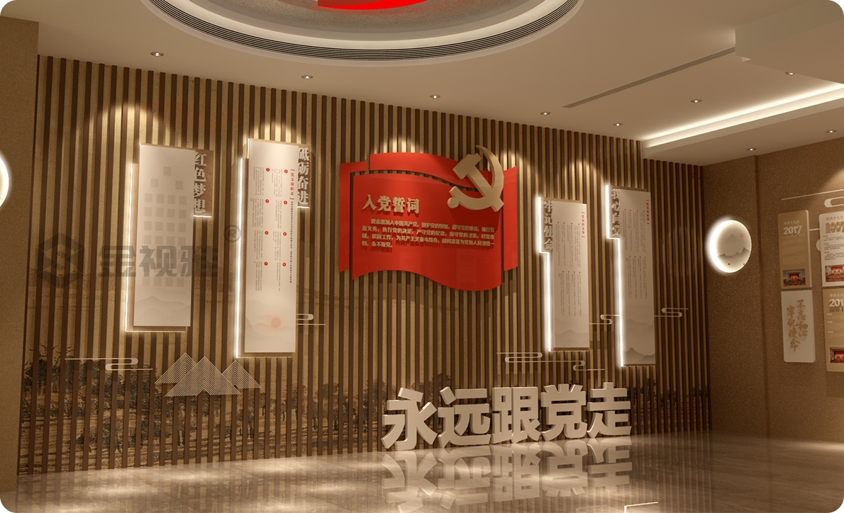 為公司展廳裝修提供一站式服務