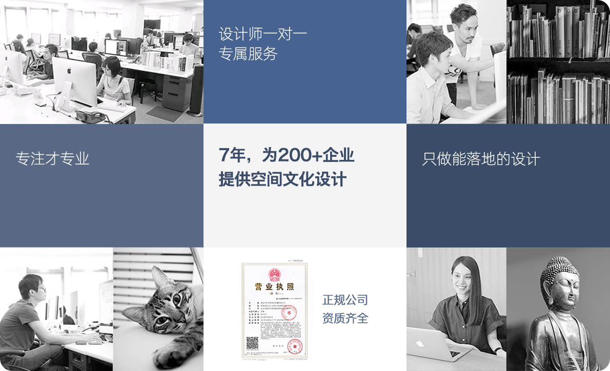 為企業提供企業展廳設計服務